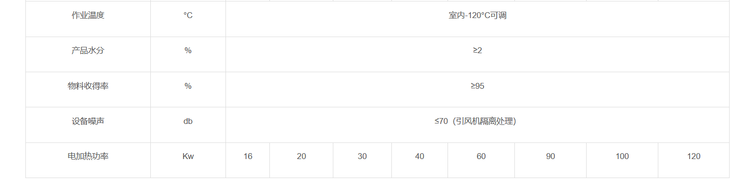 圖片.png
